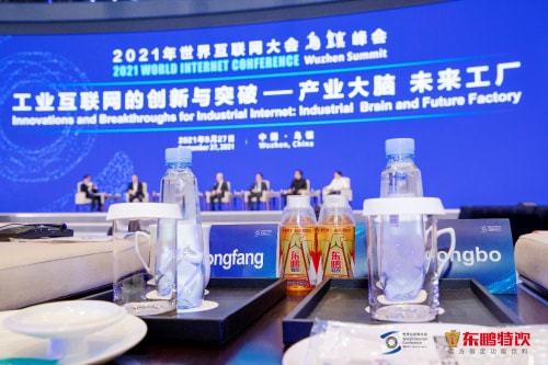 數(shù)字科技賦能產(chǎn)品品質(zhì) 東鵬飲料如何通過互聯(lián)網(wǎng)游戲服務實現(xiàn)創(chuàng)新突破