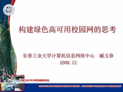 網(wǎng)絡(luò)游戲服務(wù)合同 如何順利接代理游戲