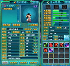 悠悠網(wǎng)絡(luò)游戲服務(wù)網(wǎng) 為互聯(lián)網(wǎng)游戲體驗保駕護(hù)航