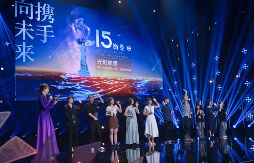 光影筑夢(mèng)十五載 用影視譜寫“兩岸一家親”新篇章